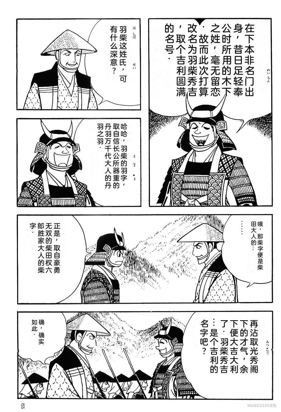 第498页