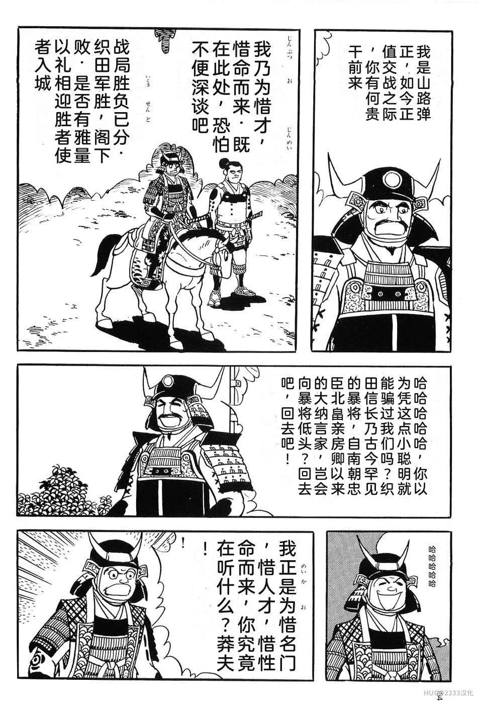 第585页