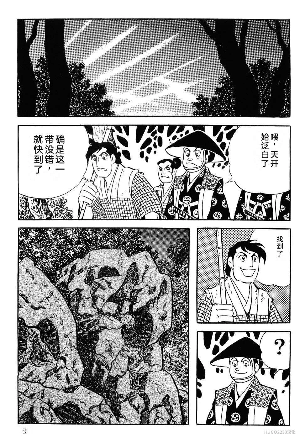 第396页