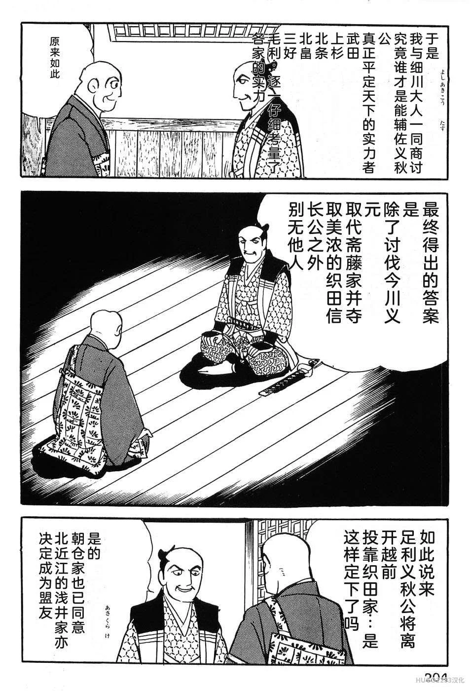第645页