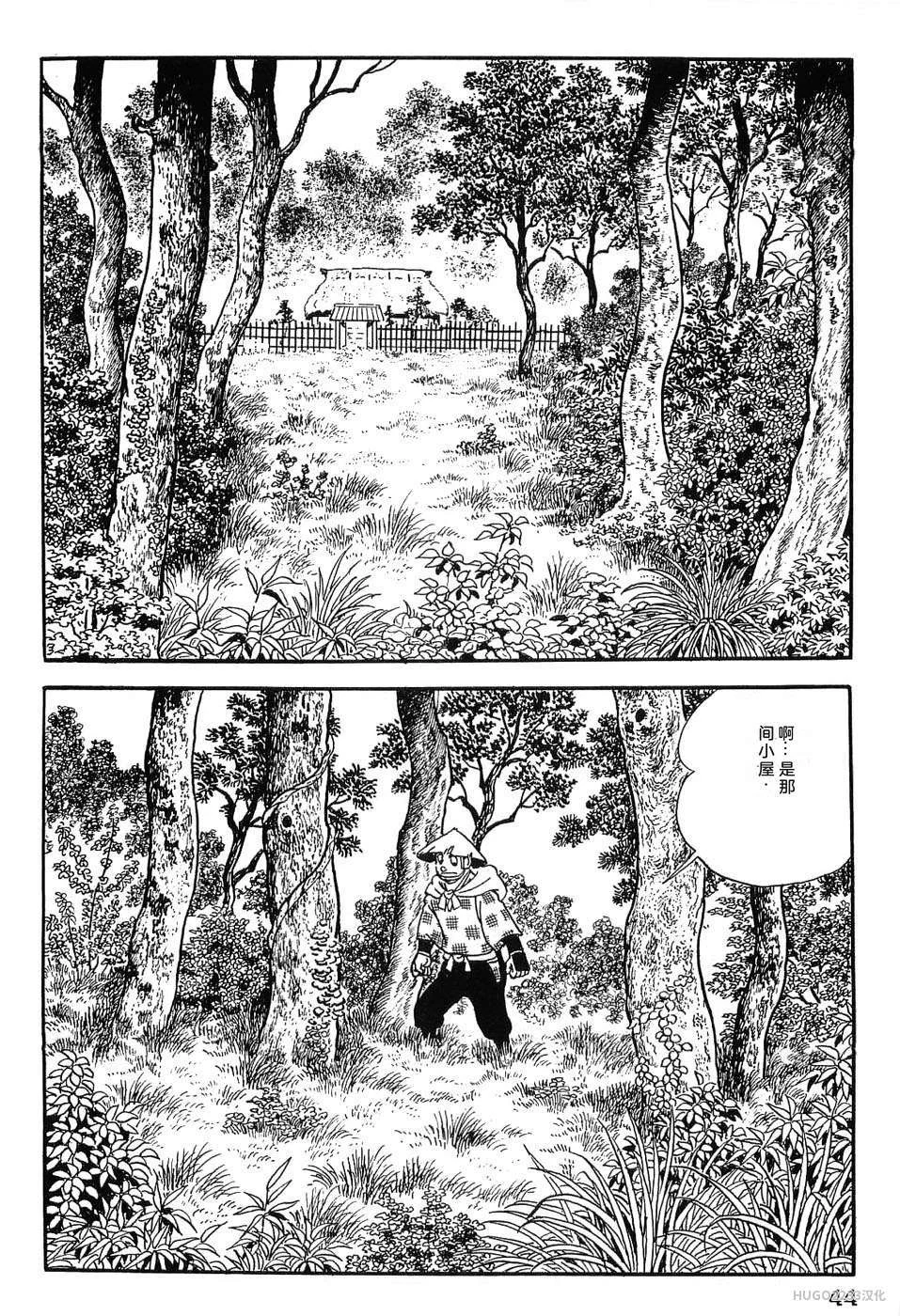 第165页