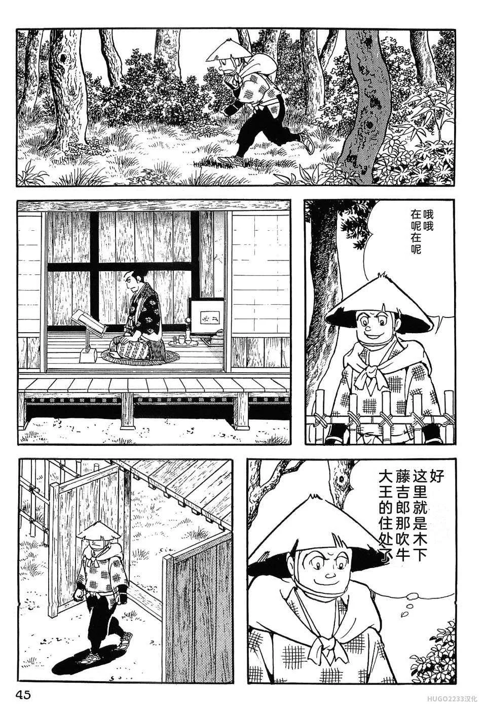 第168页