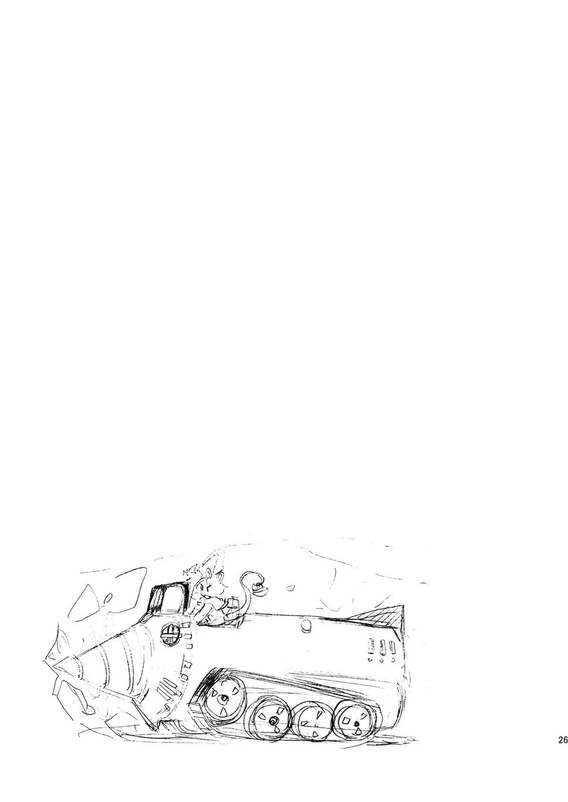 第75页