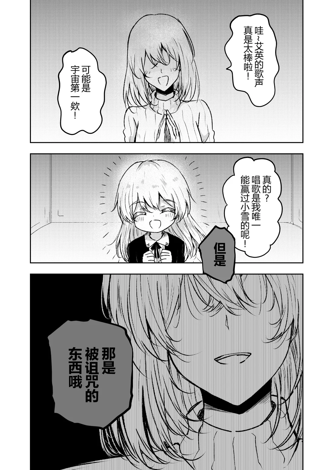 第0页