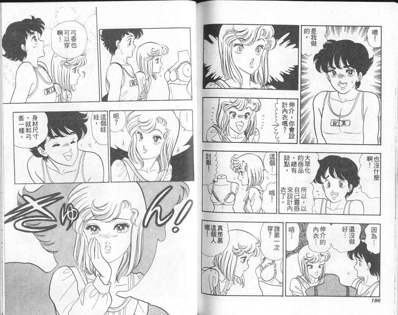 第276页