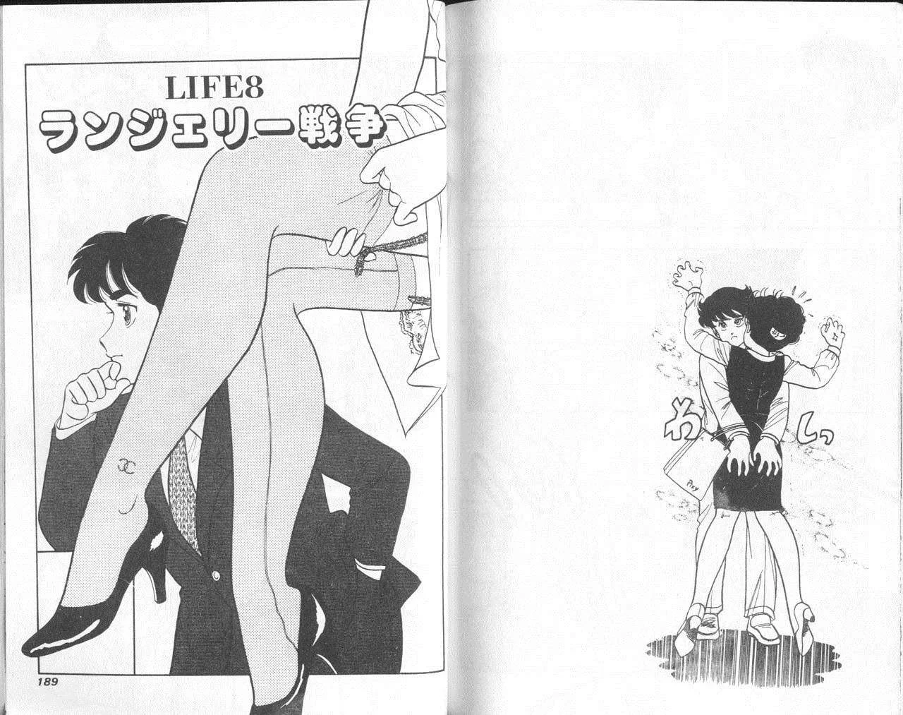 第279页