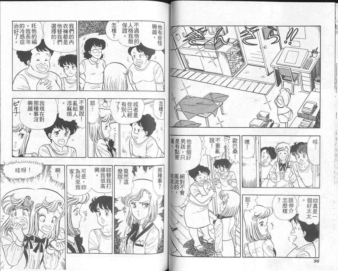 第141页