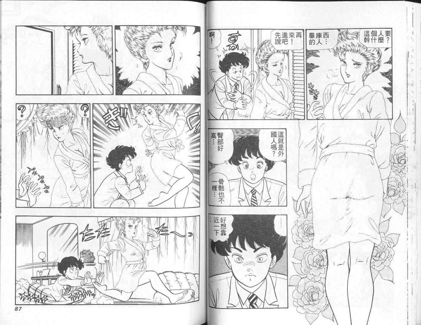 第132页