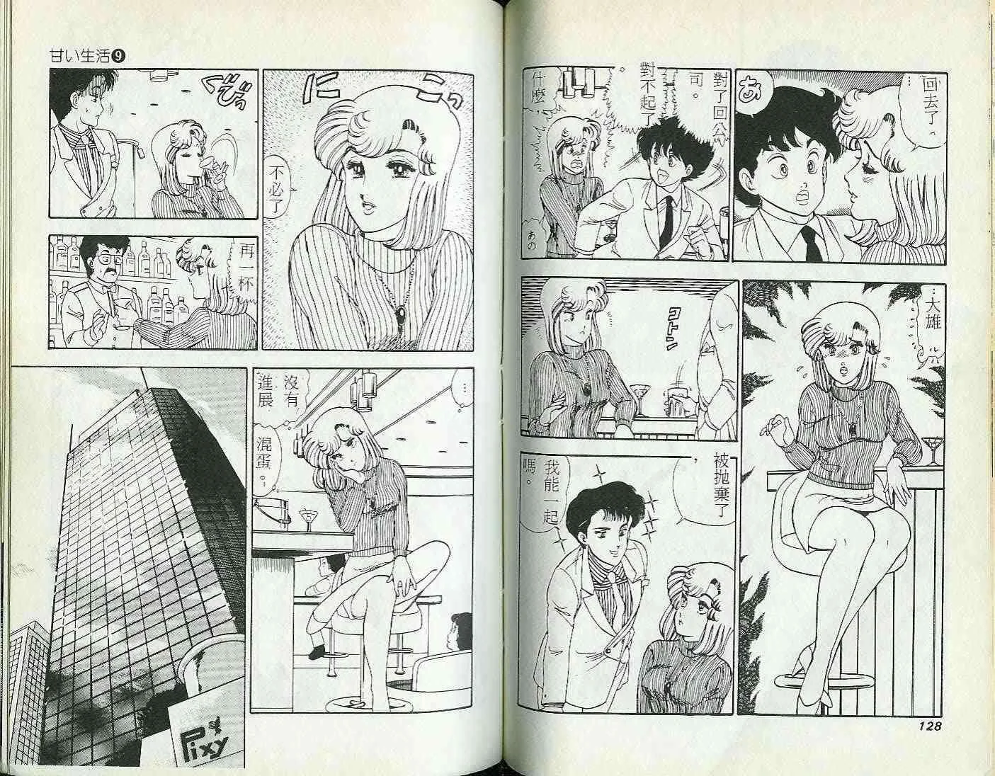 第189页