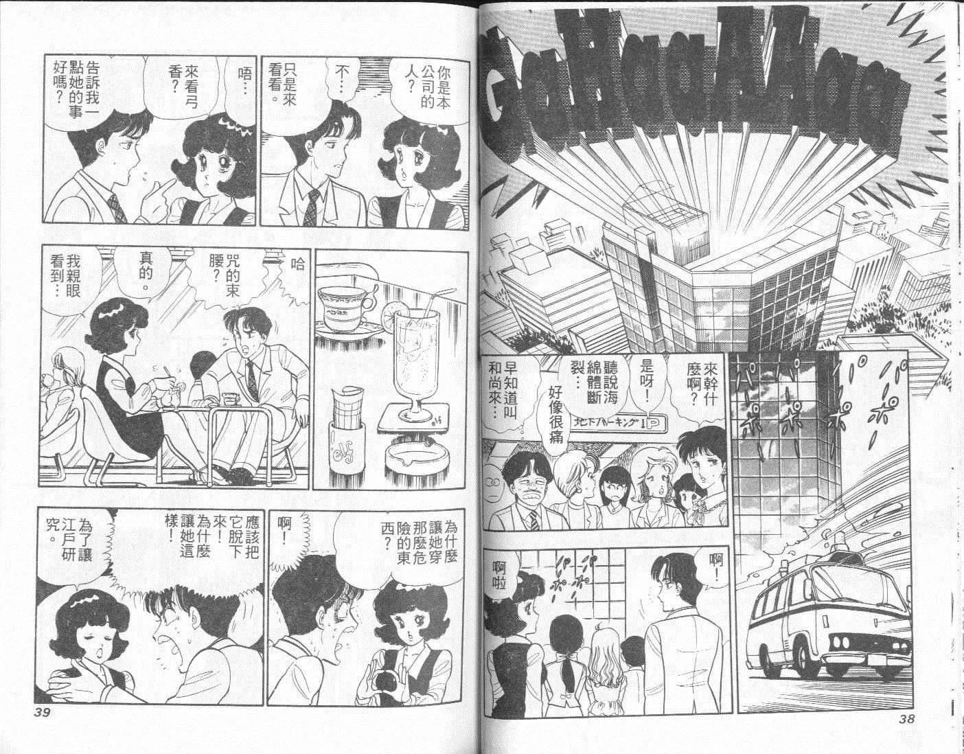第60页