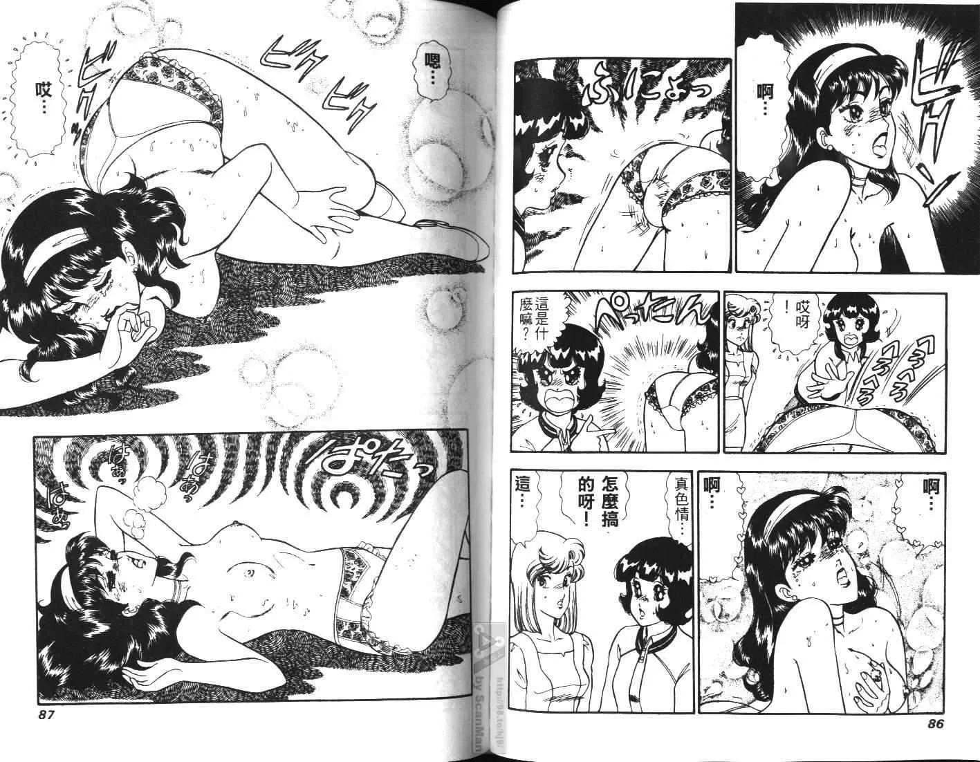 第132页