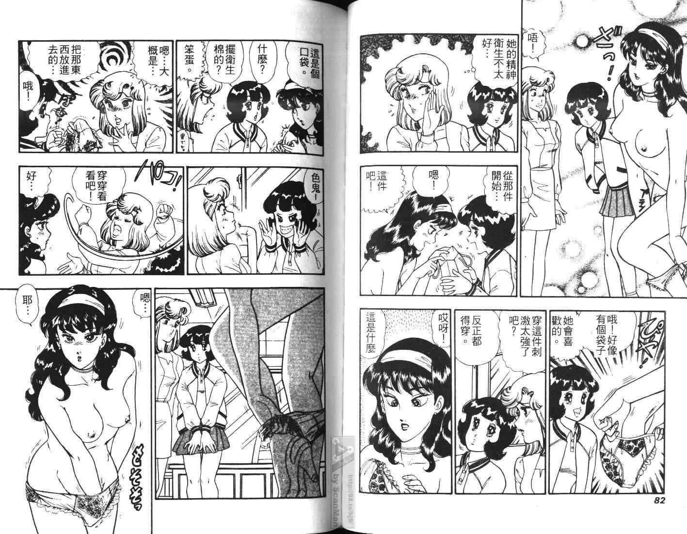 第126页