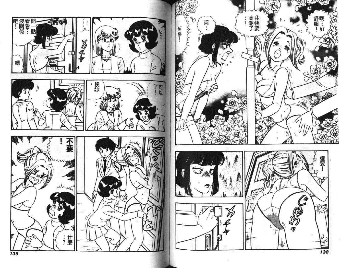 第204页
