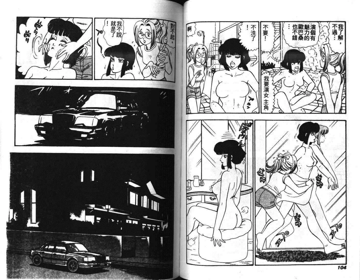 第156页