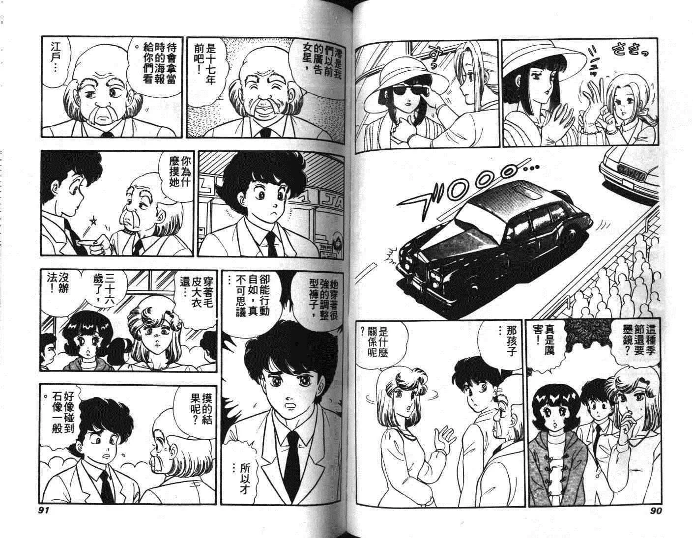 第132页
