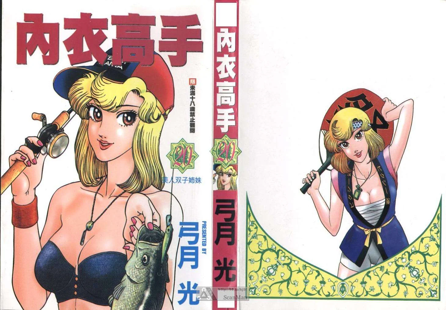 第0页