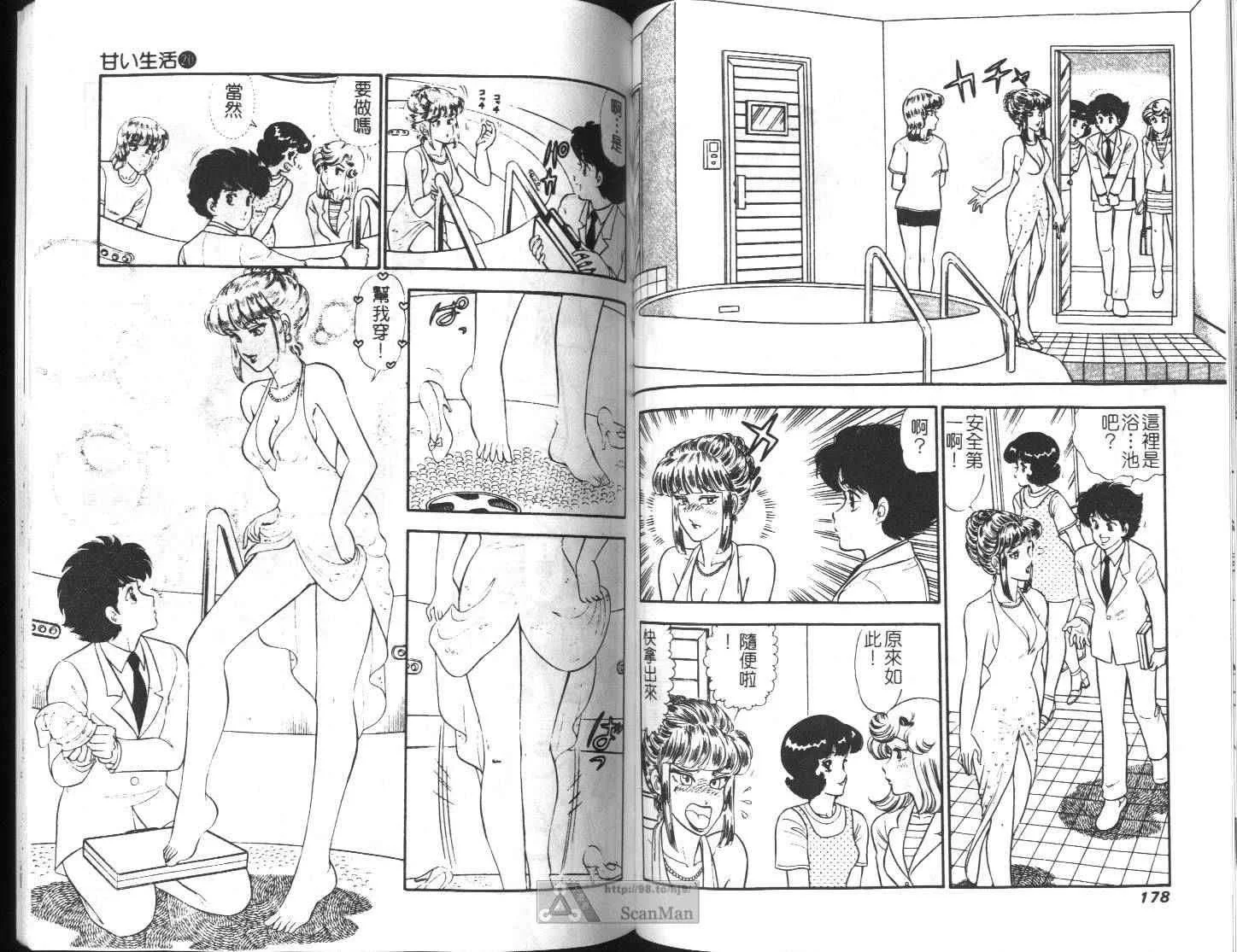 第270页