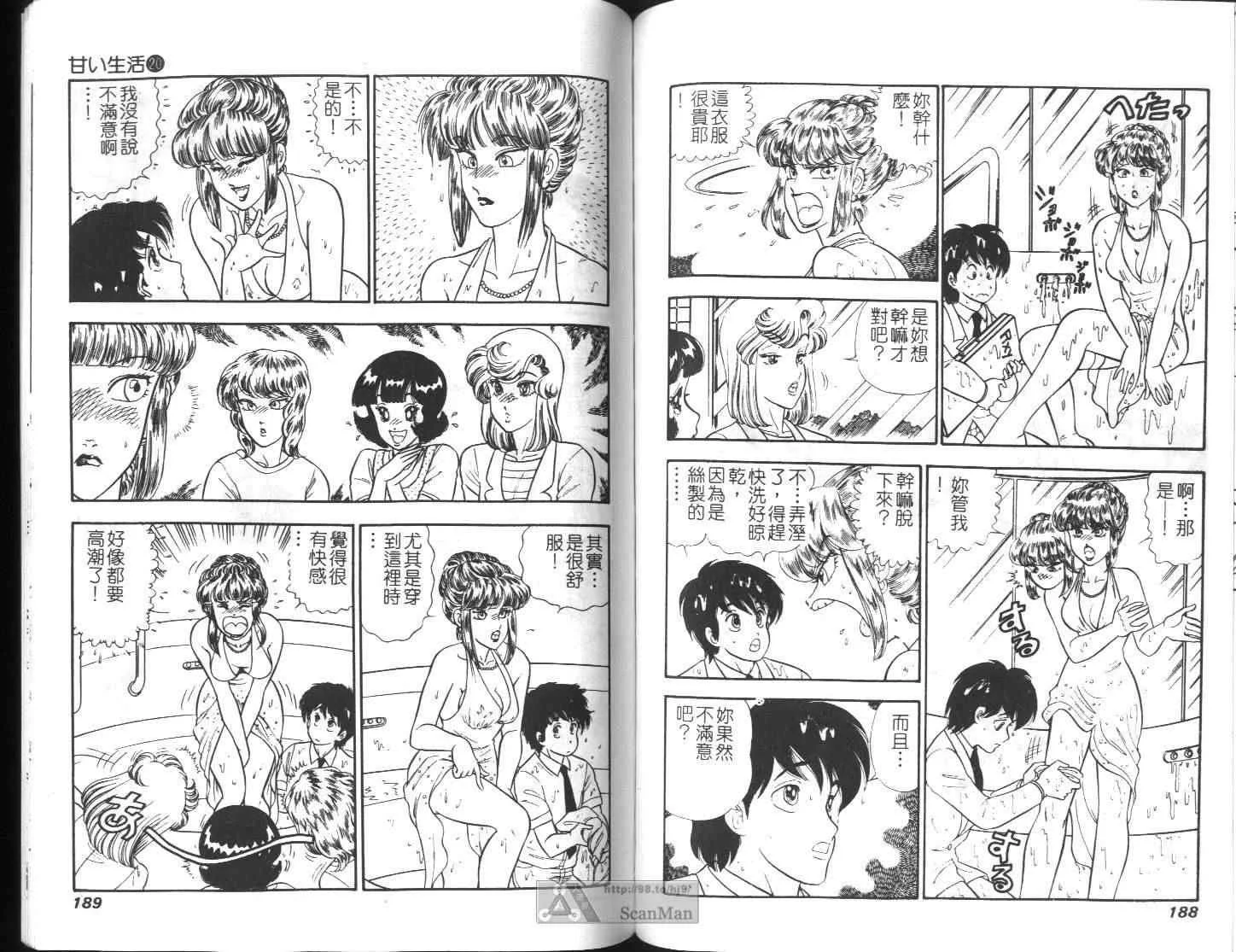 第285页