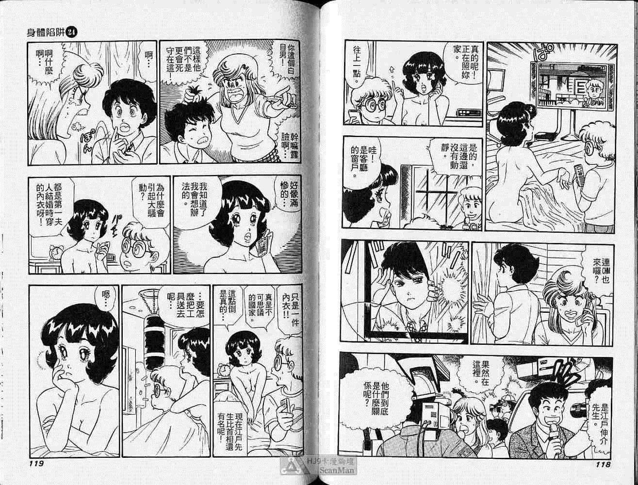 第180页