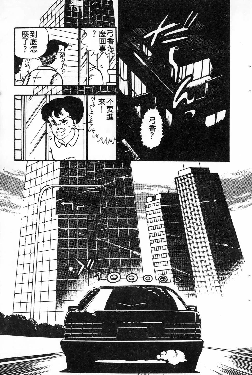 第342页