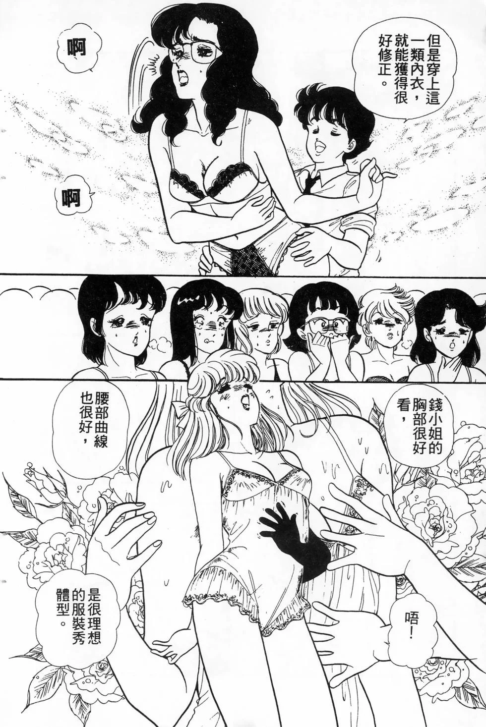 第435页