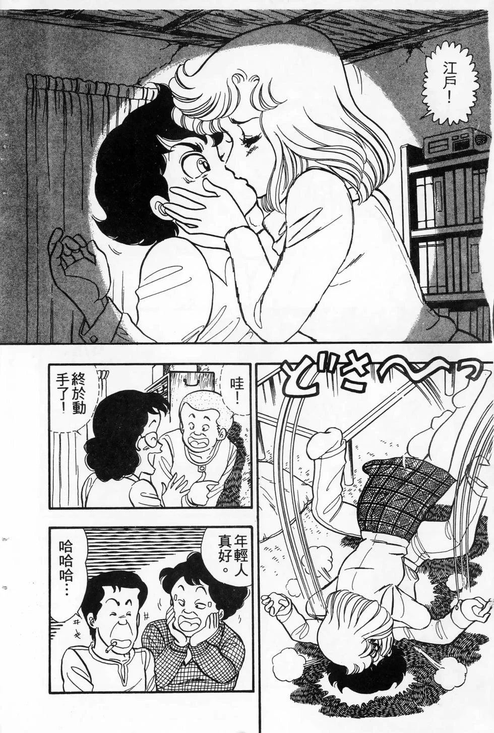 第135页