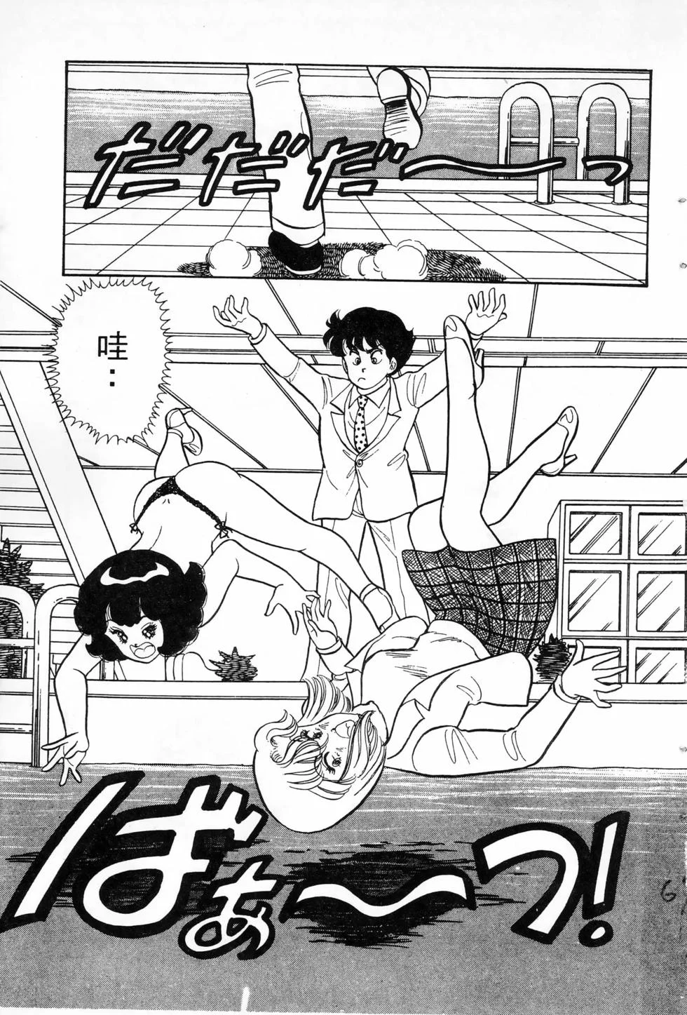第198页