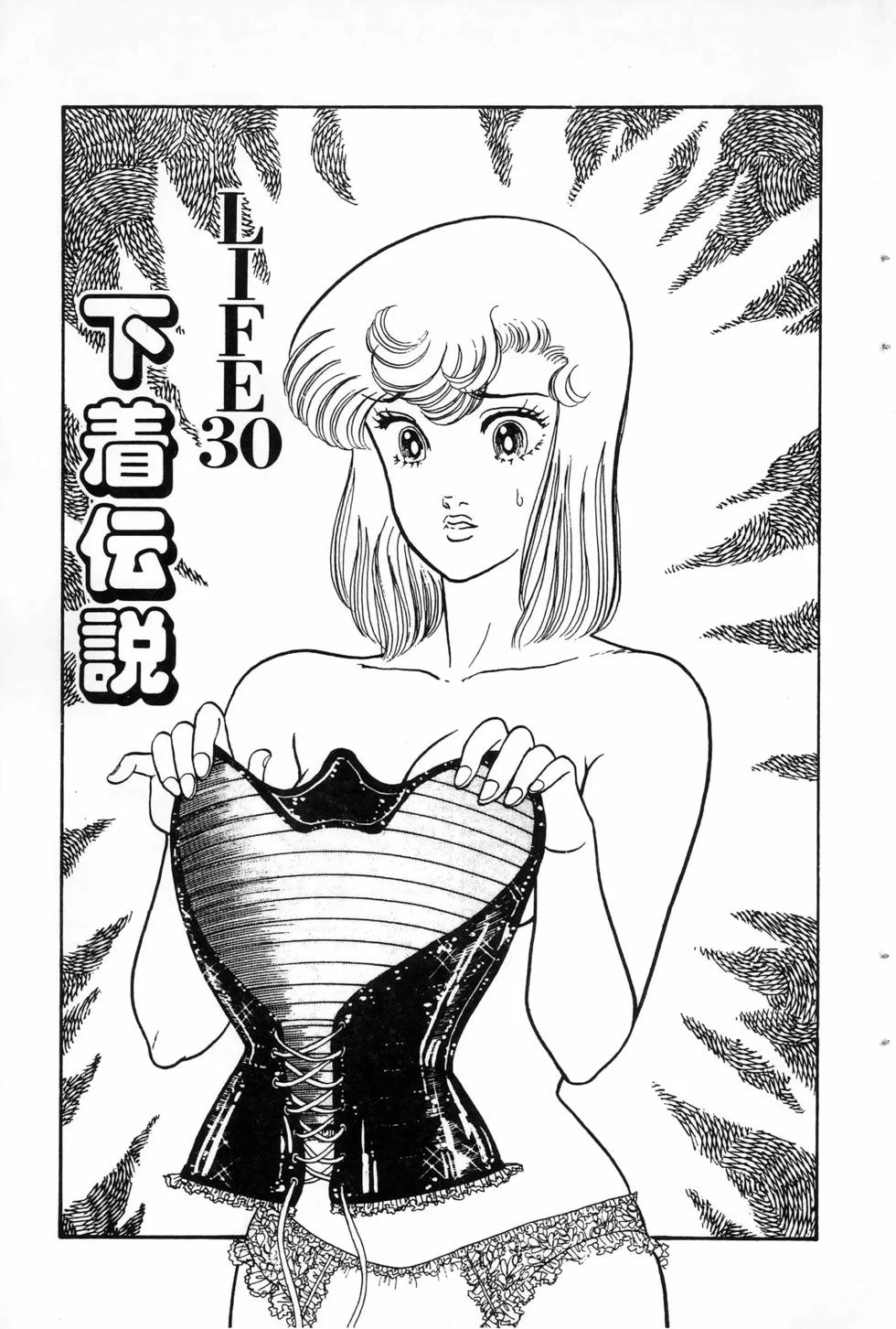 第366页