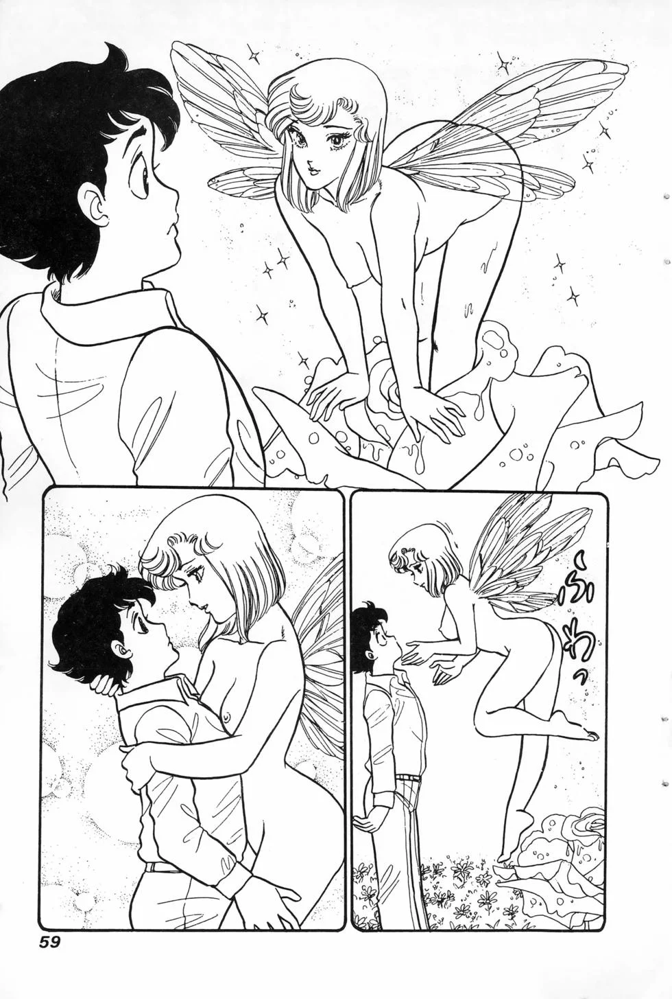 第174页