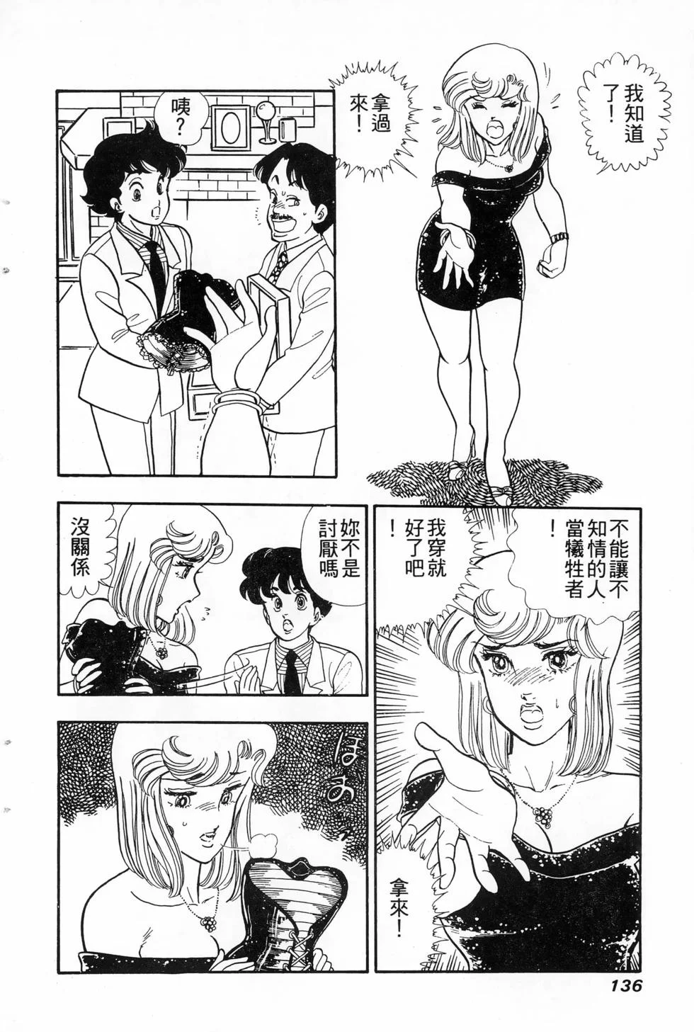 第405页