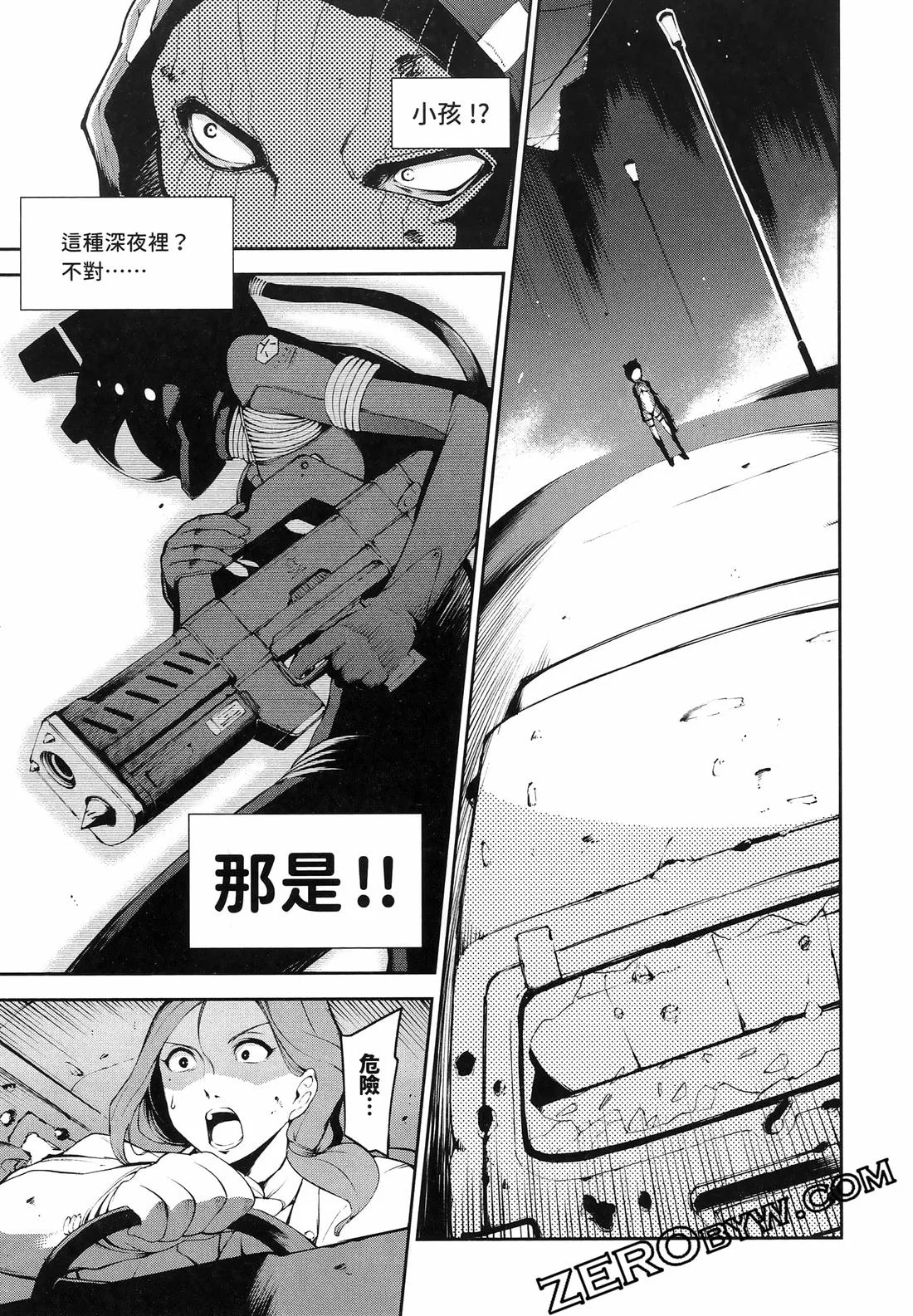 第378页
