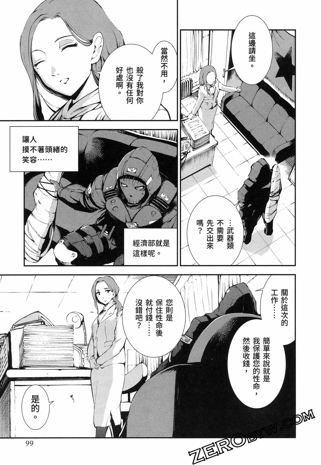第306页