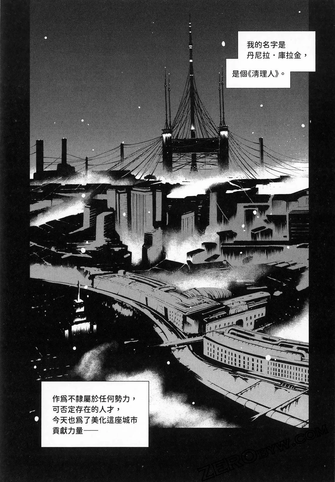 第165页
