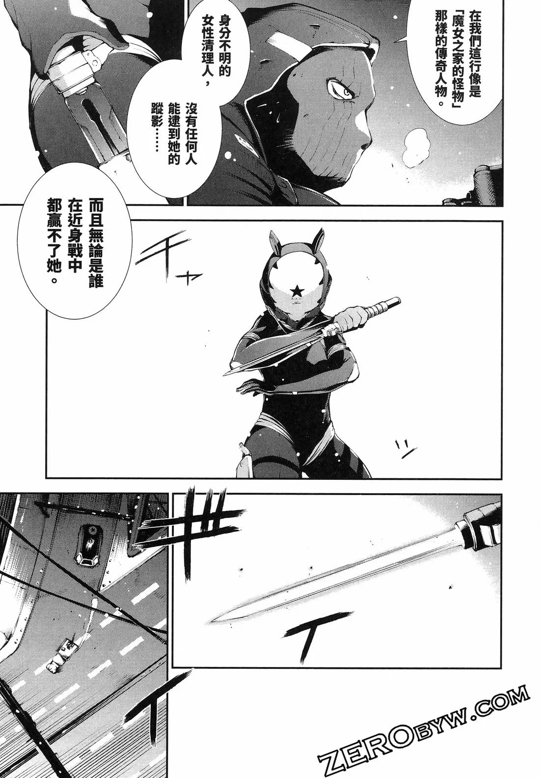 第450页
