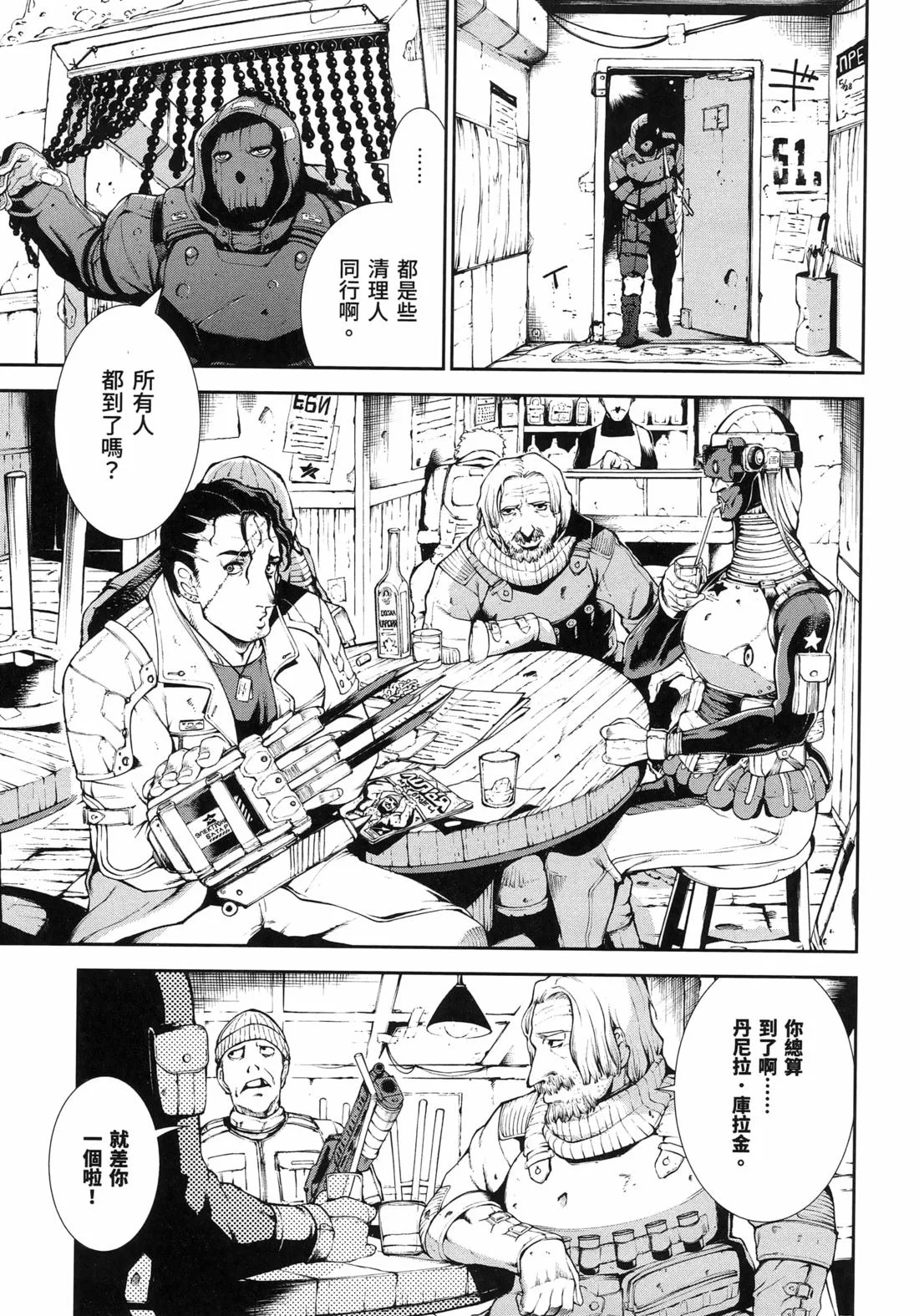 第30页