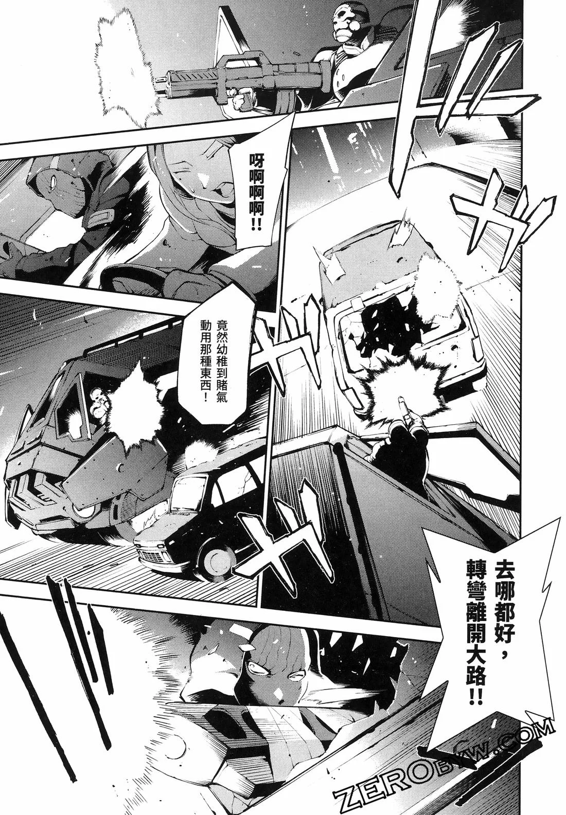 第372页
