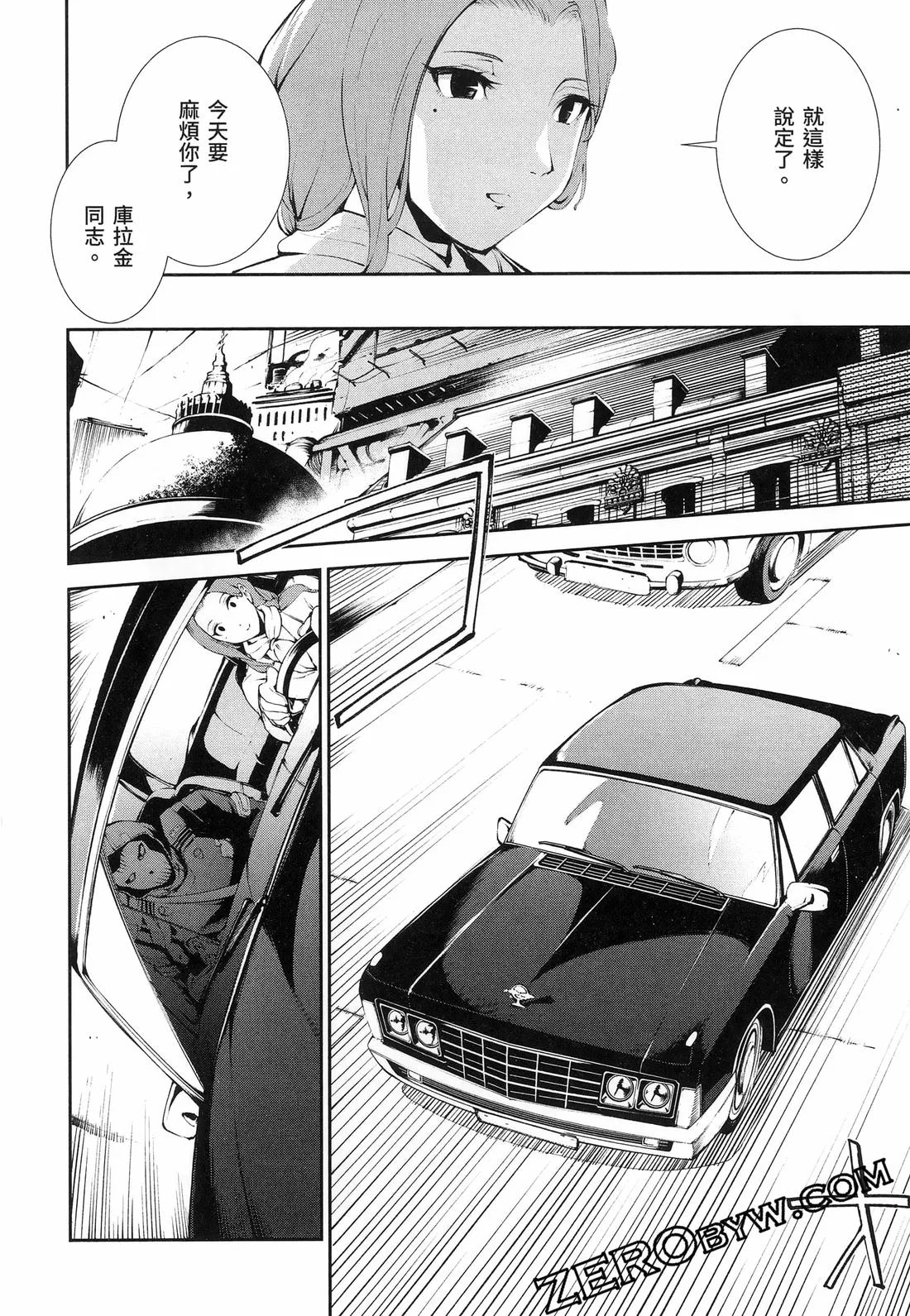 第309页
