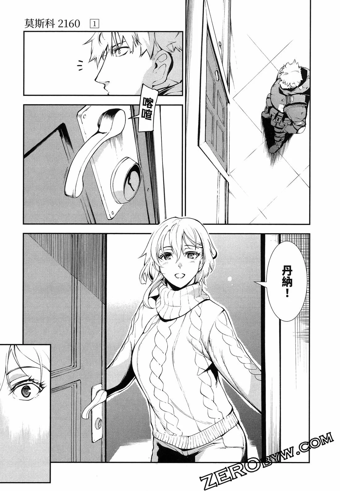 第150页