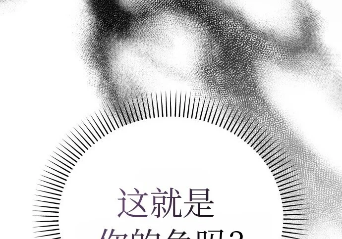 第477页