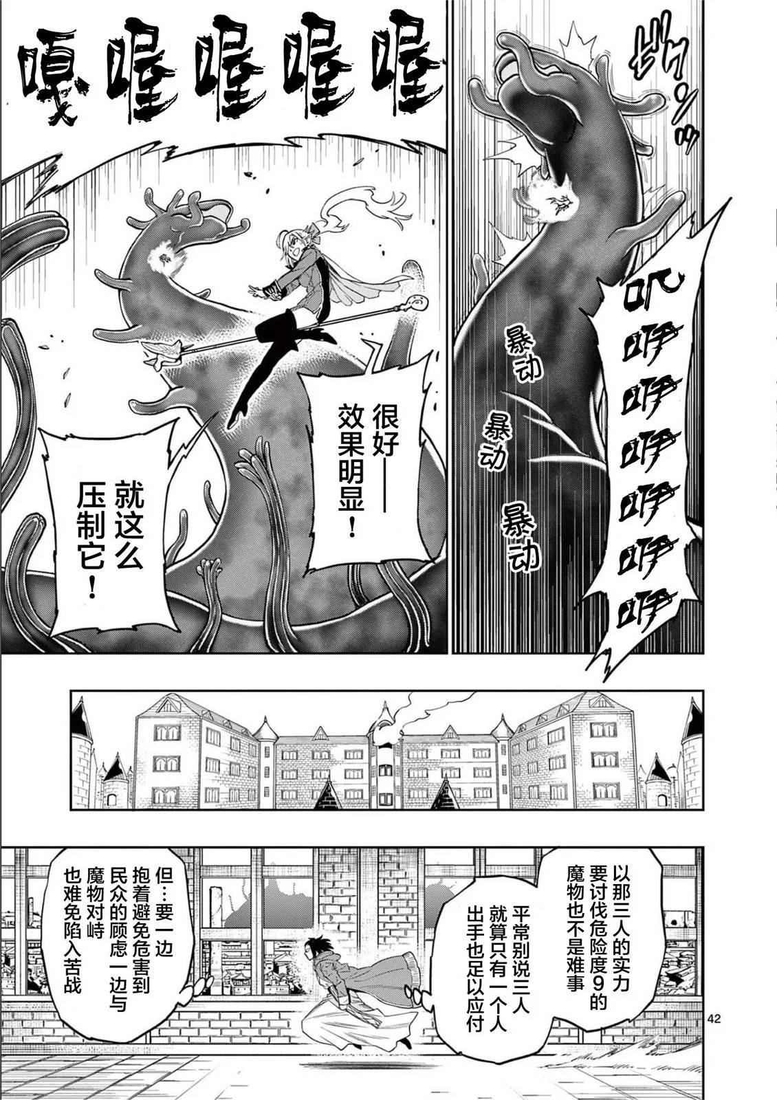 第132页