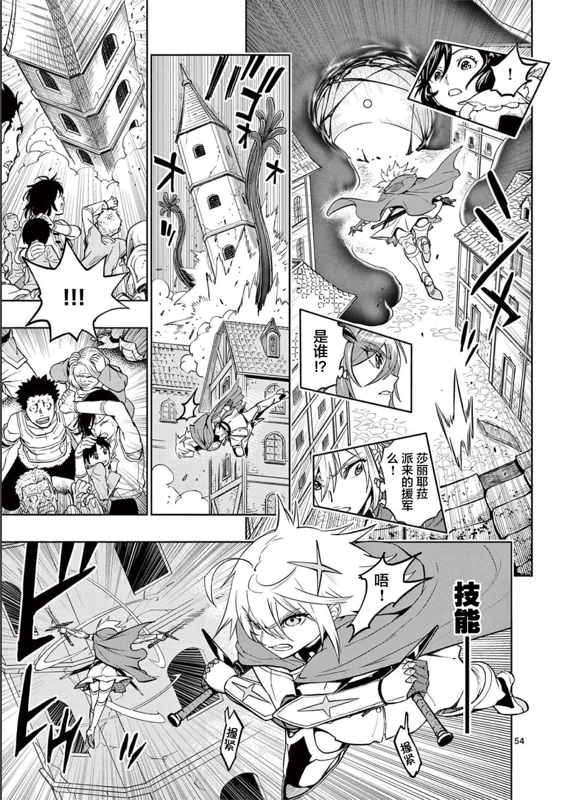 第168页
