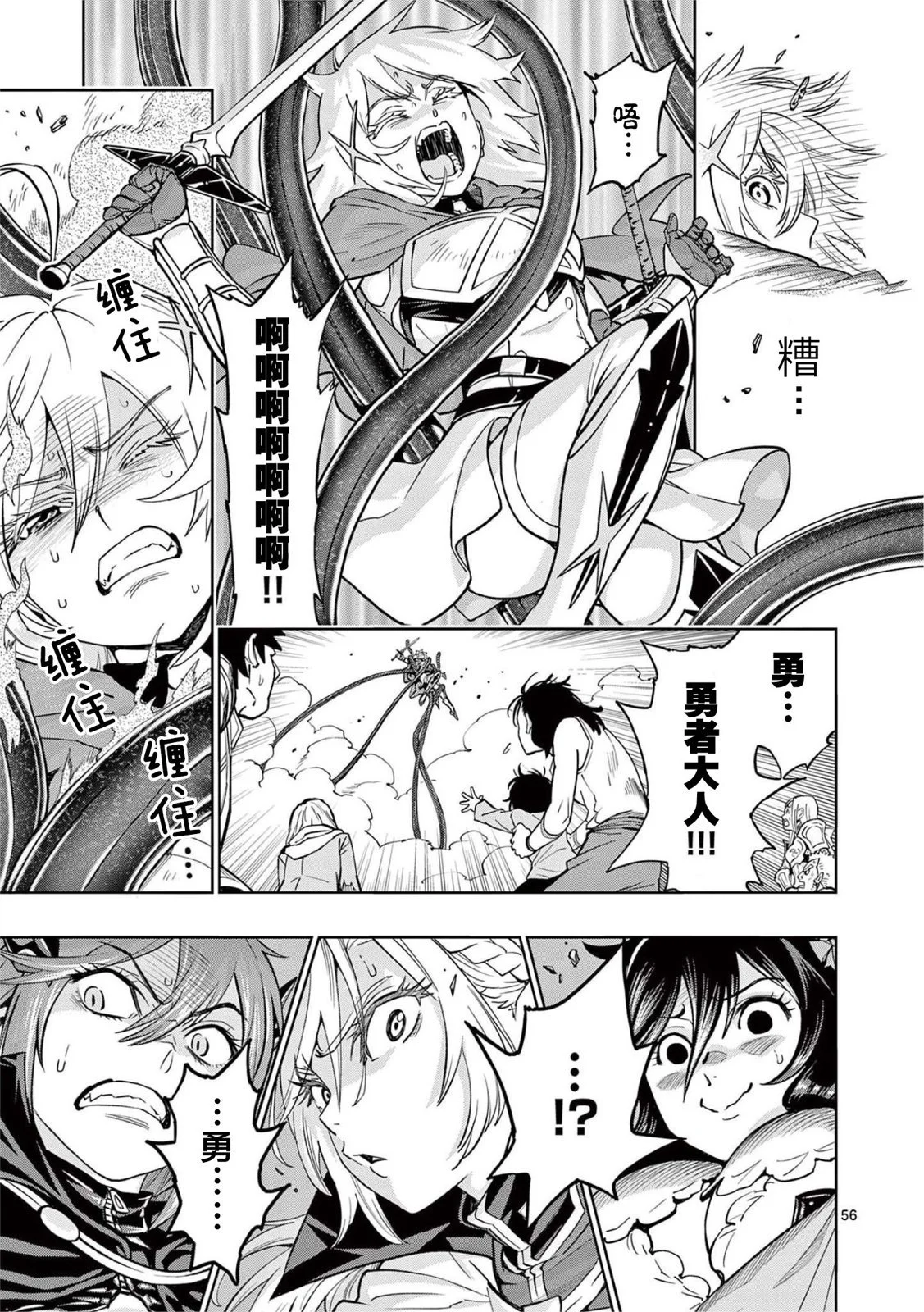 第174页