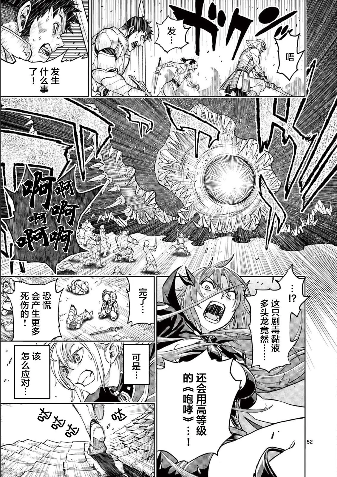 第162页