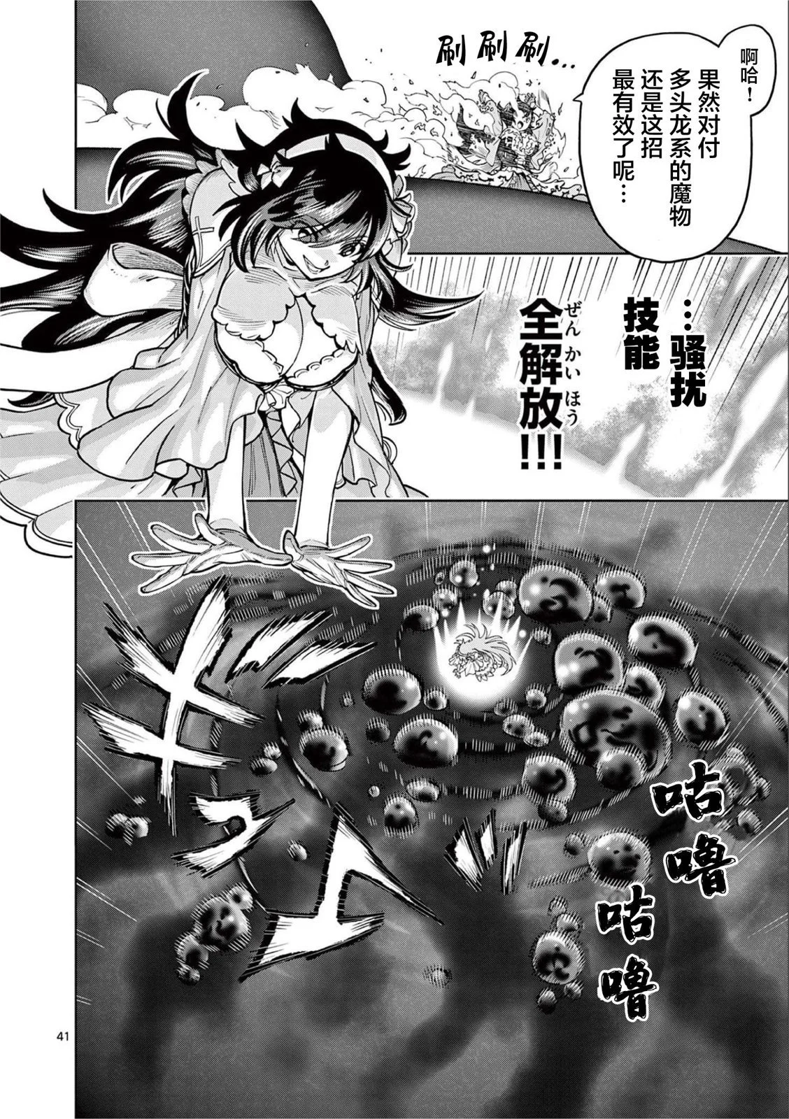 第129页