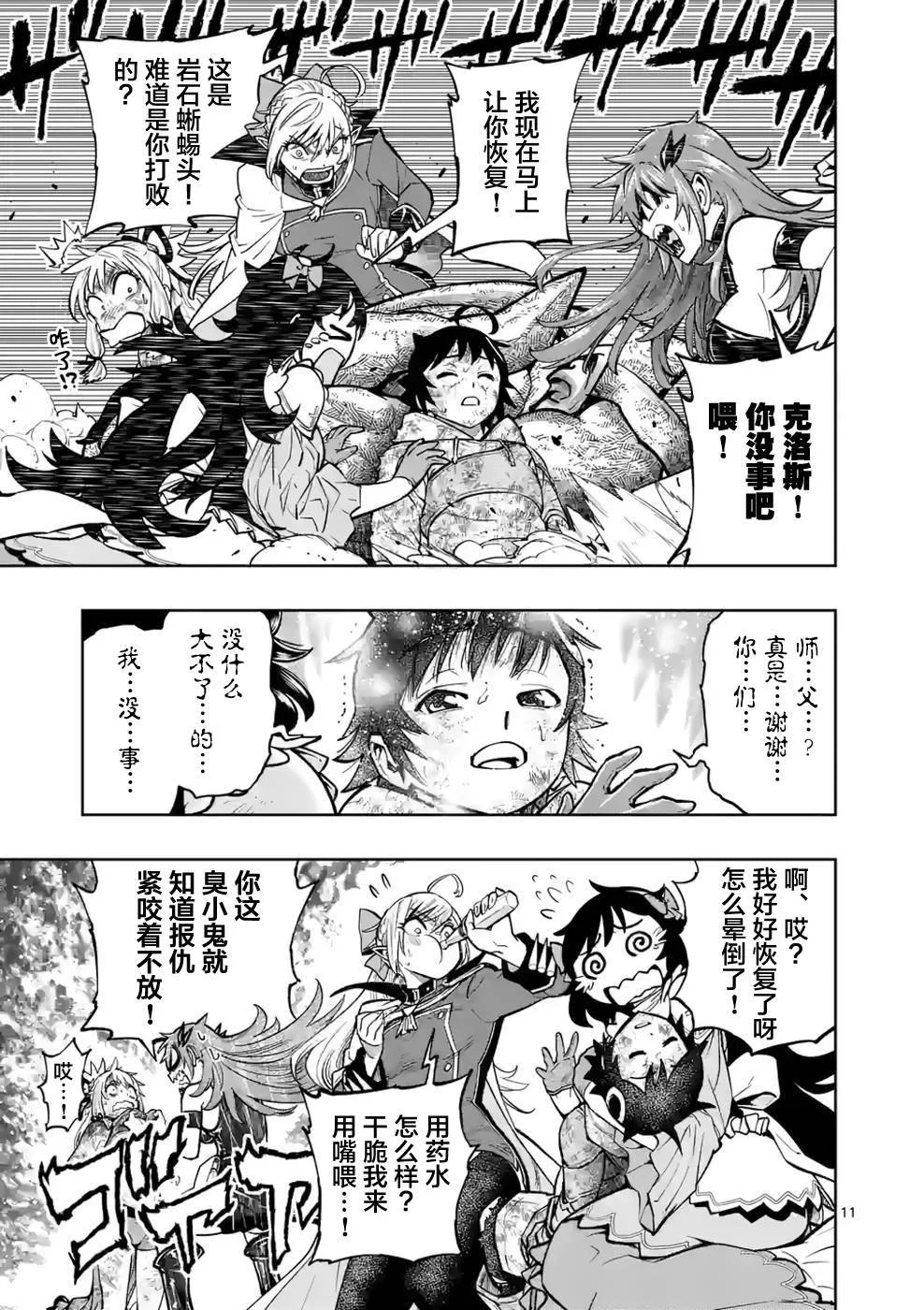 第0页