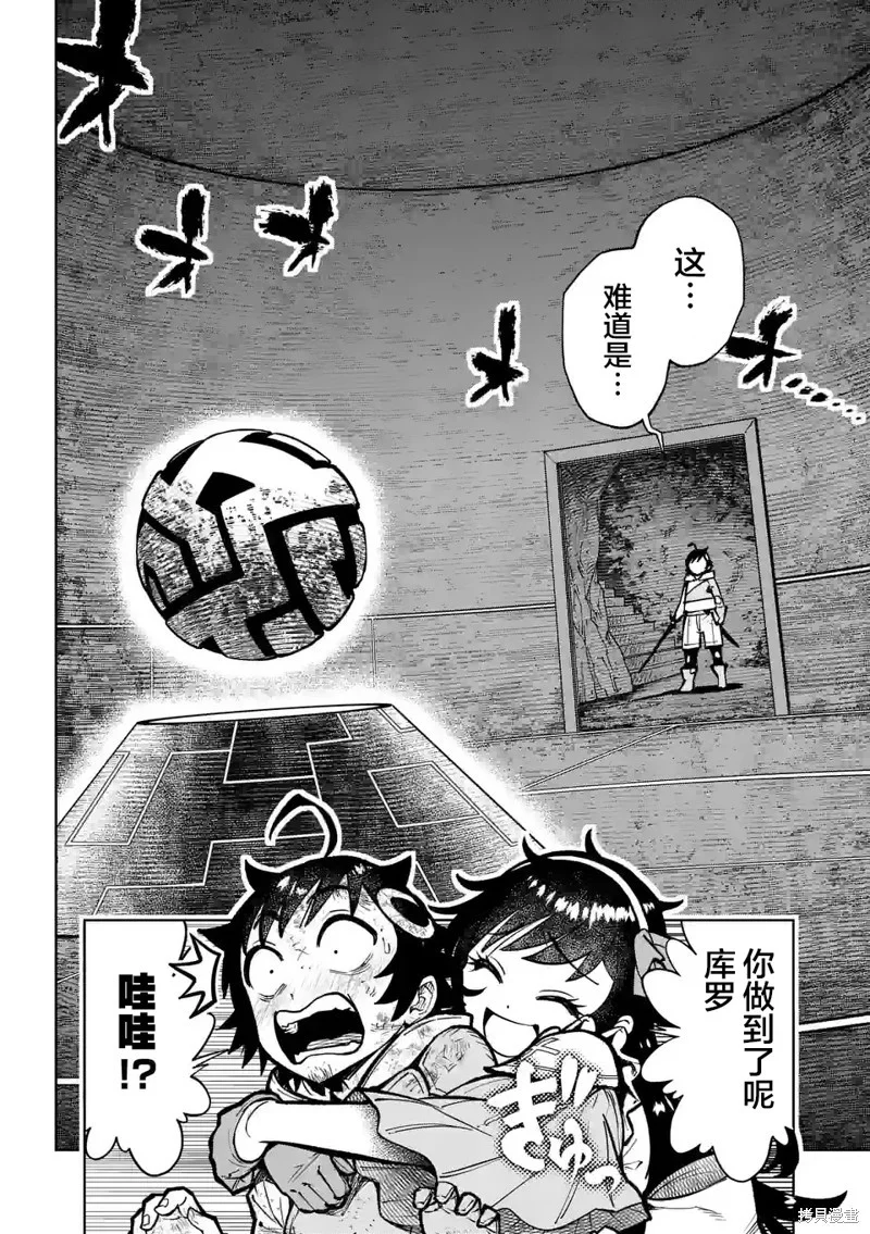 第0页