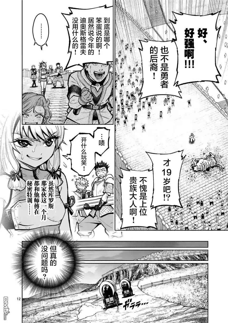 第57页