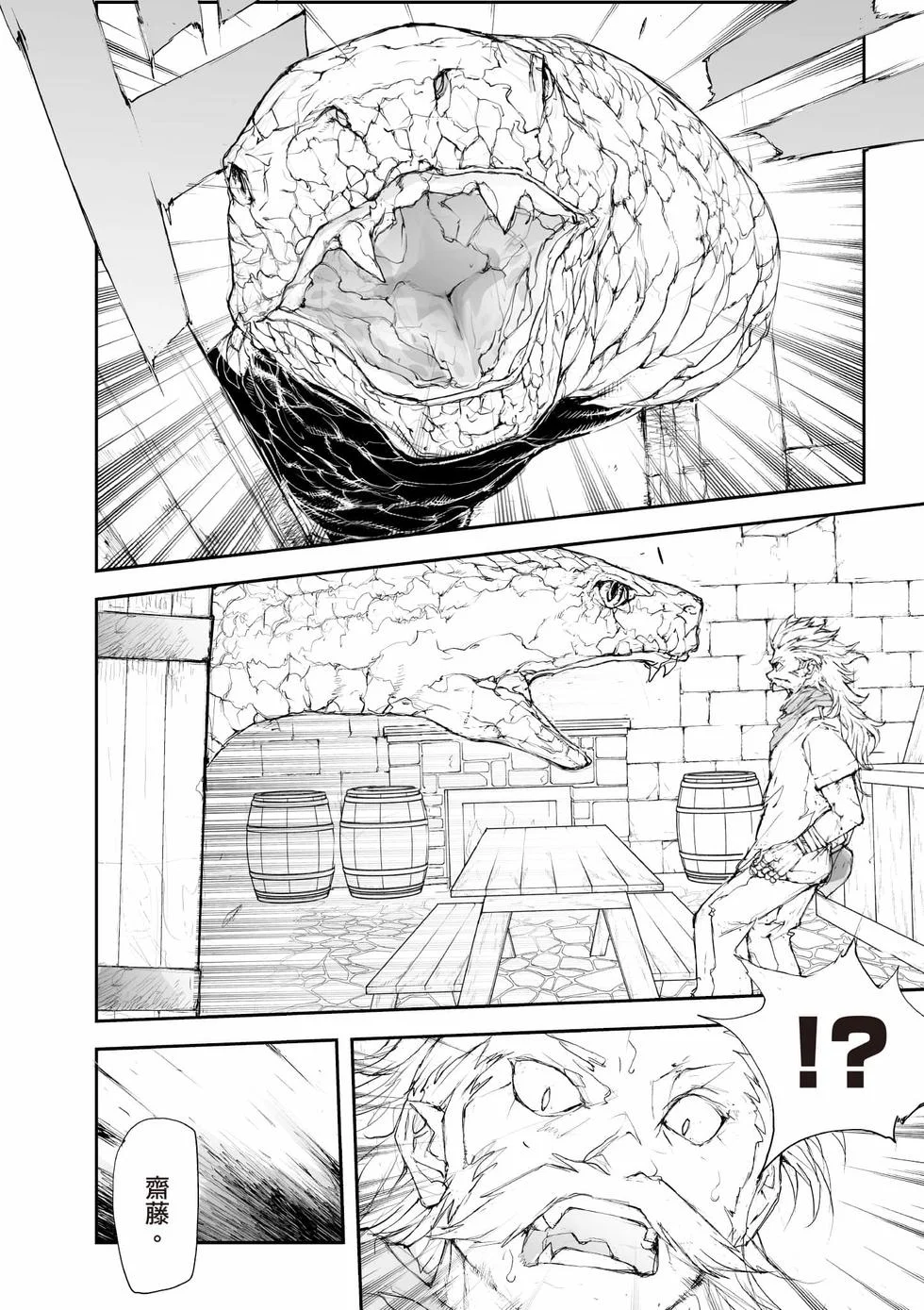 第192页