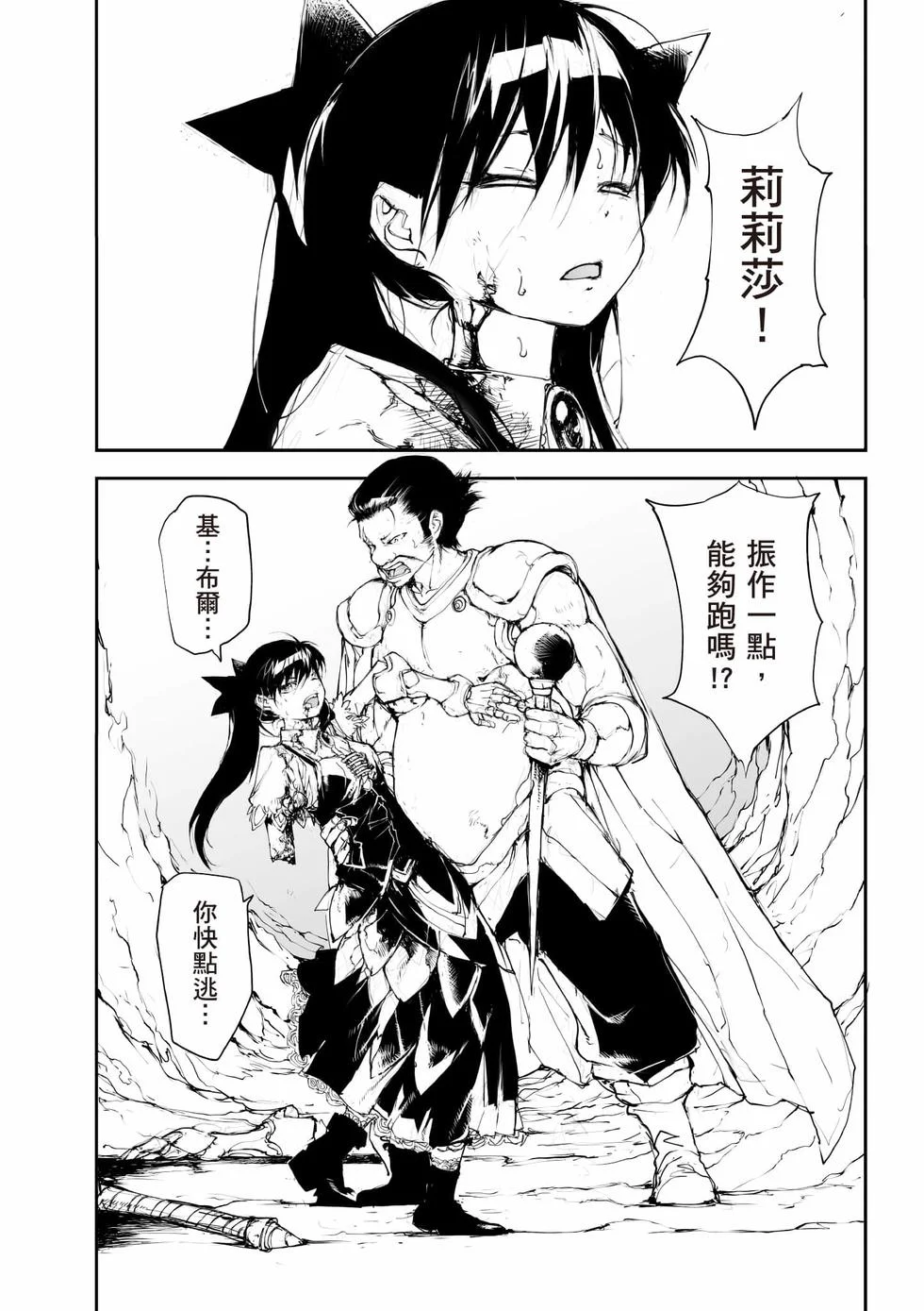 第522页