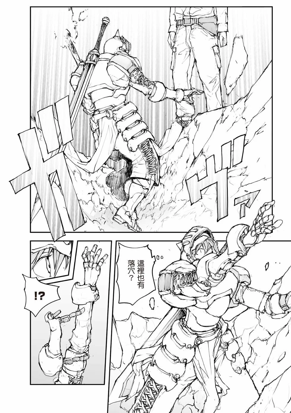 第300页